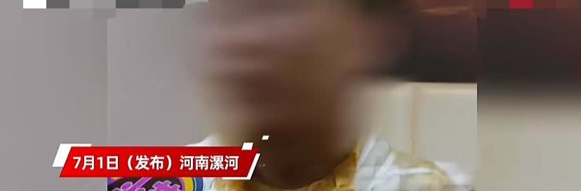 “彻底解释不清了”！河南，男子来到洗浴中心点个技师想按摩放松一下，就告诉技师正常