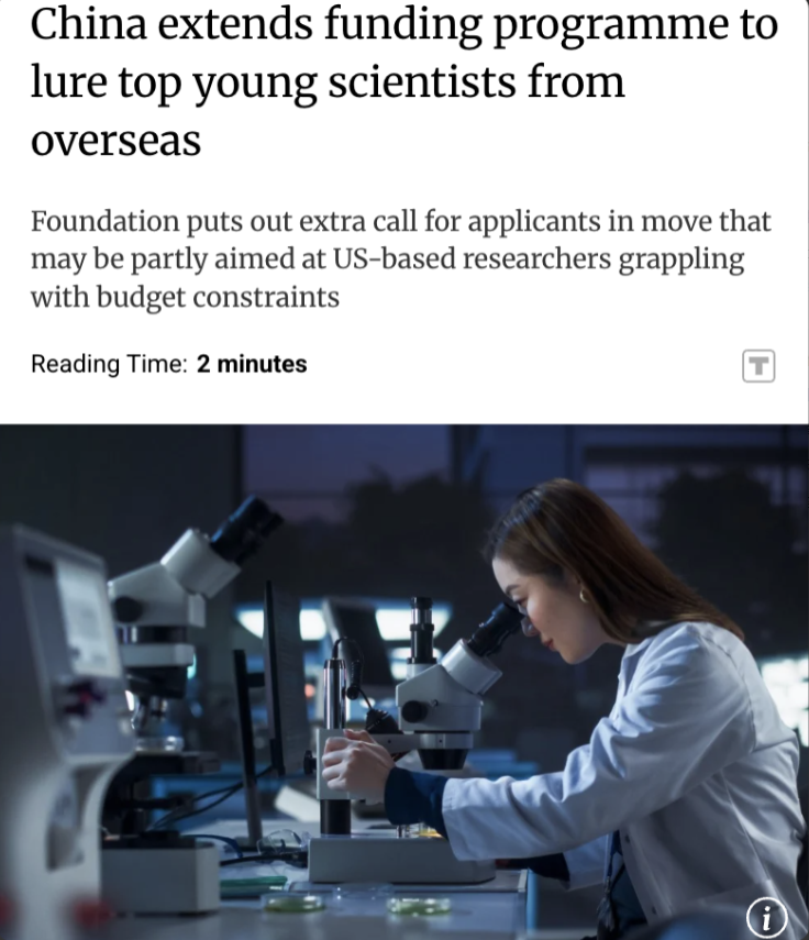 外媒： 中国正加大力度吸引海外青年科研人才，国家自然科学基金委员会（NSFC）近