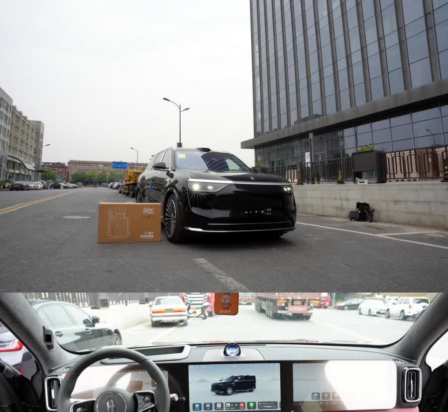 问界M8（五座版）专车用3W脚垫
带着脚垫去提车，无需拆座椅秒安装
新升级黑