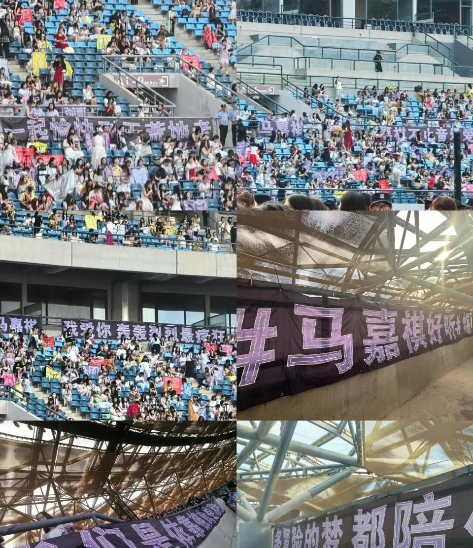 #时代少年团演唱会# 刷到马嘉祺、丁程鑫、严浩翔粉丝的长灯牌时，明明隔着屏幕，却