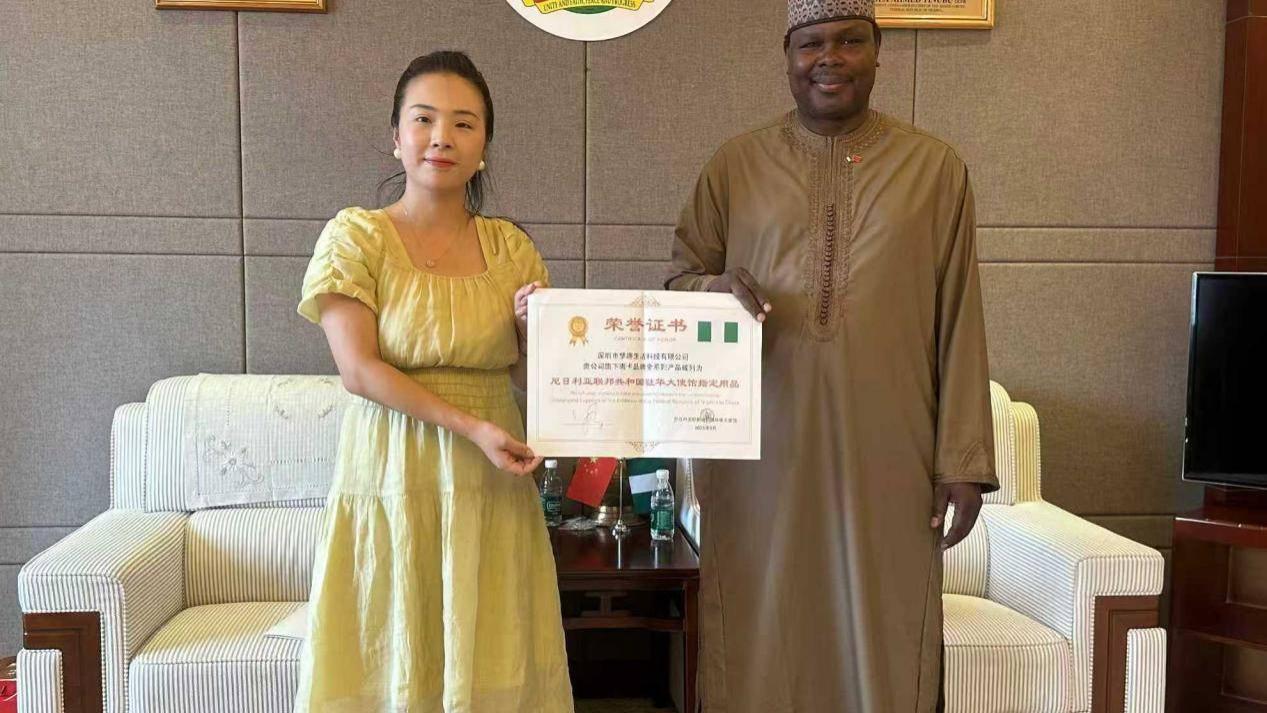 外交场合首选！南卡开放式耳机凭借卓越品质赢得国际认可