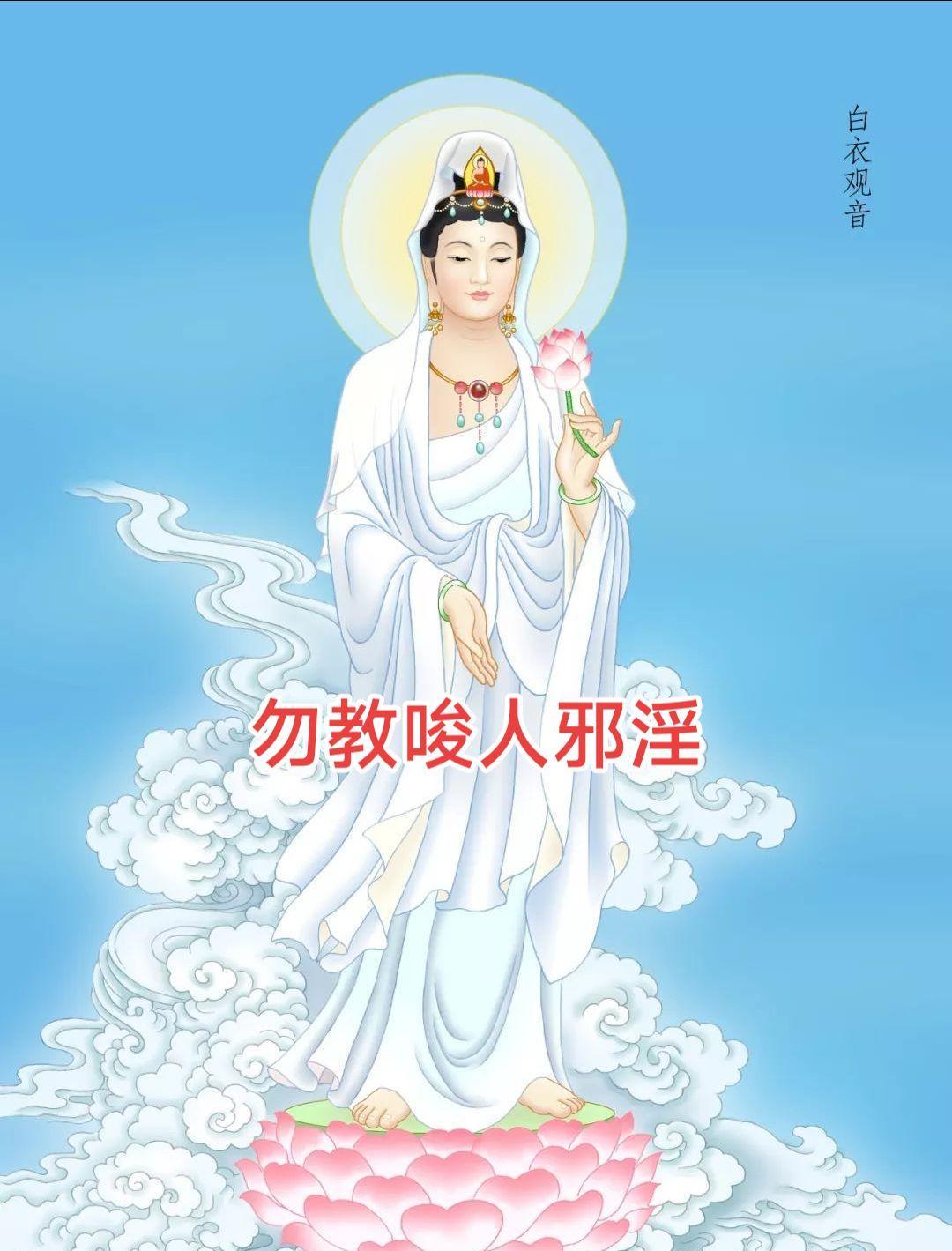 明朝陆仲锡，天生是个奇才，十七岁时，从师于邱某，居住在京城。对门有一女子甚美，两