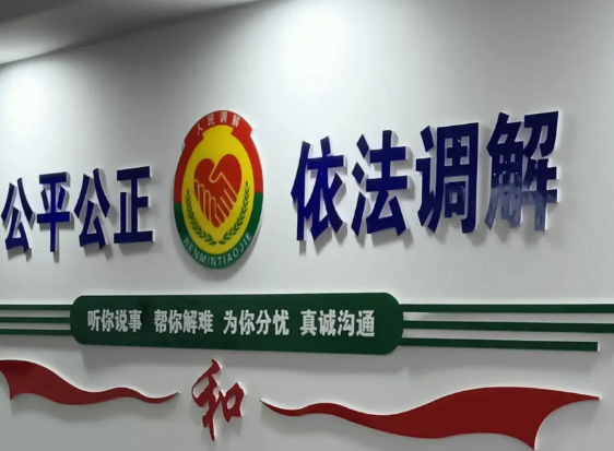 奇闻，律师手机停机逾10天了！
    我因办理1件涉外省企业的纠纷，需要与企业