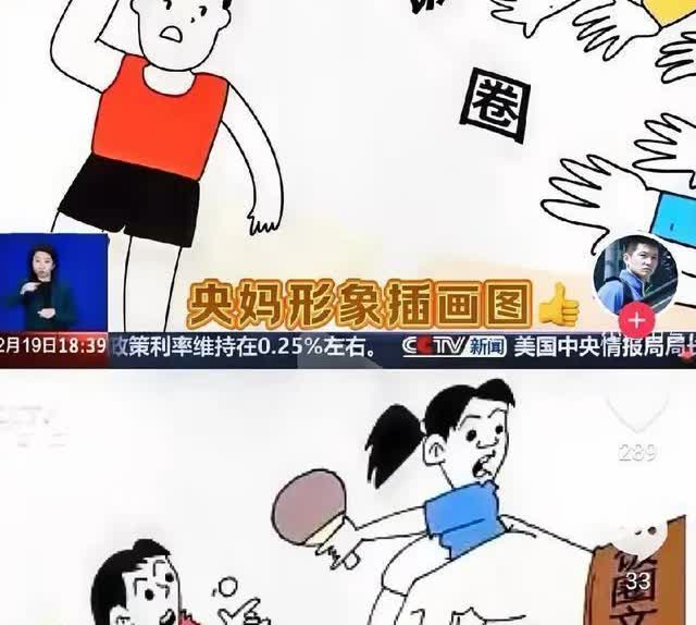 放心吧，不管莎头什么关系，都不会像娱乐圈那样掉粉，大家根本不在乎其他方面，只想看
