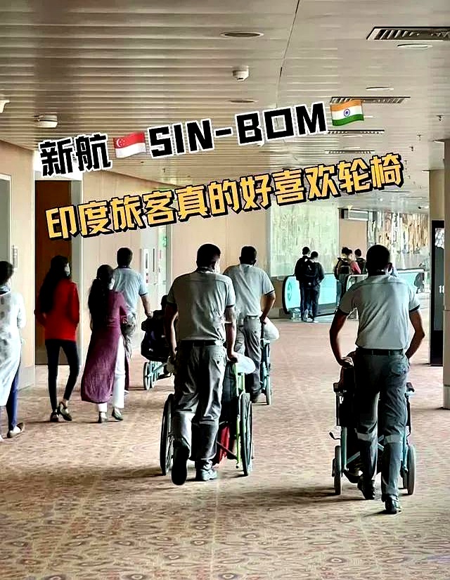 只要他头脑中认为没输
在迪拜机场转机多了，发现一个现象，排队出关的轮椅专用通道