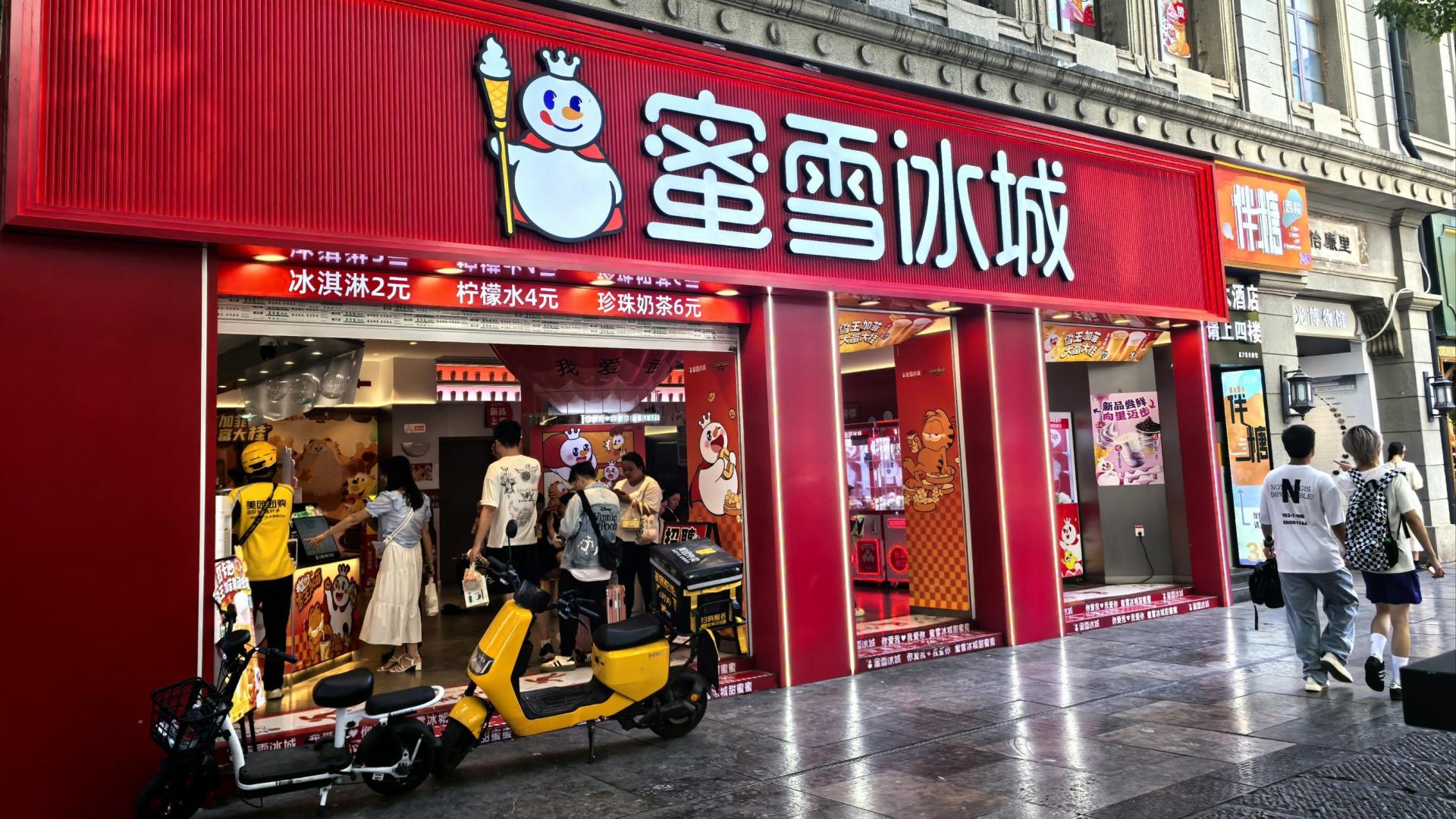 蜜雪冰城上市后，会走得更远吗？