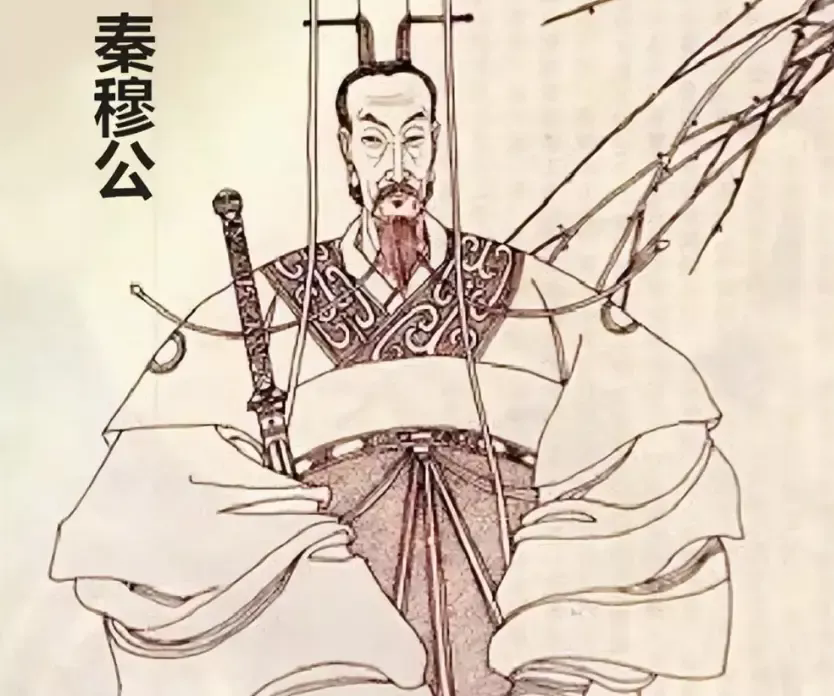 秦穆公告诉你怎样才能一箭三雕
    晋文公刚死，秦穆公​就发动战争，拿下滑邑，