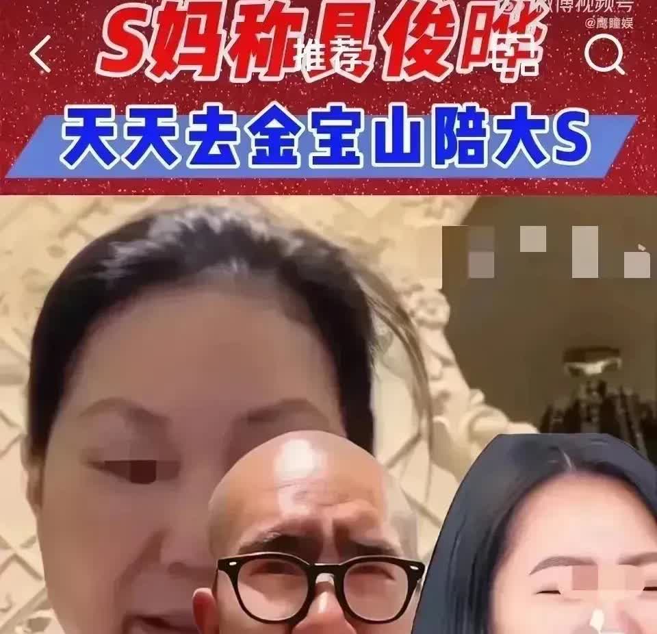 怎么感觉她们家，很快就会内斗起来？结果，她们却在上演情深义重一家人。


