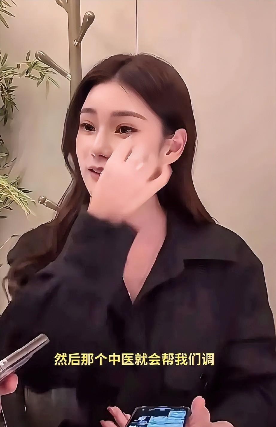 马筱梅开始急了，不是没有原因的
她在直播间说，最近开始看中医了，要调养身体了
虽