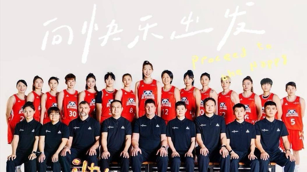 女篮全运名单出炉！李梦复出携“豪华战队”，担心的事还是发生了
