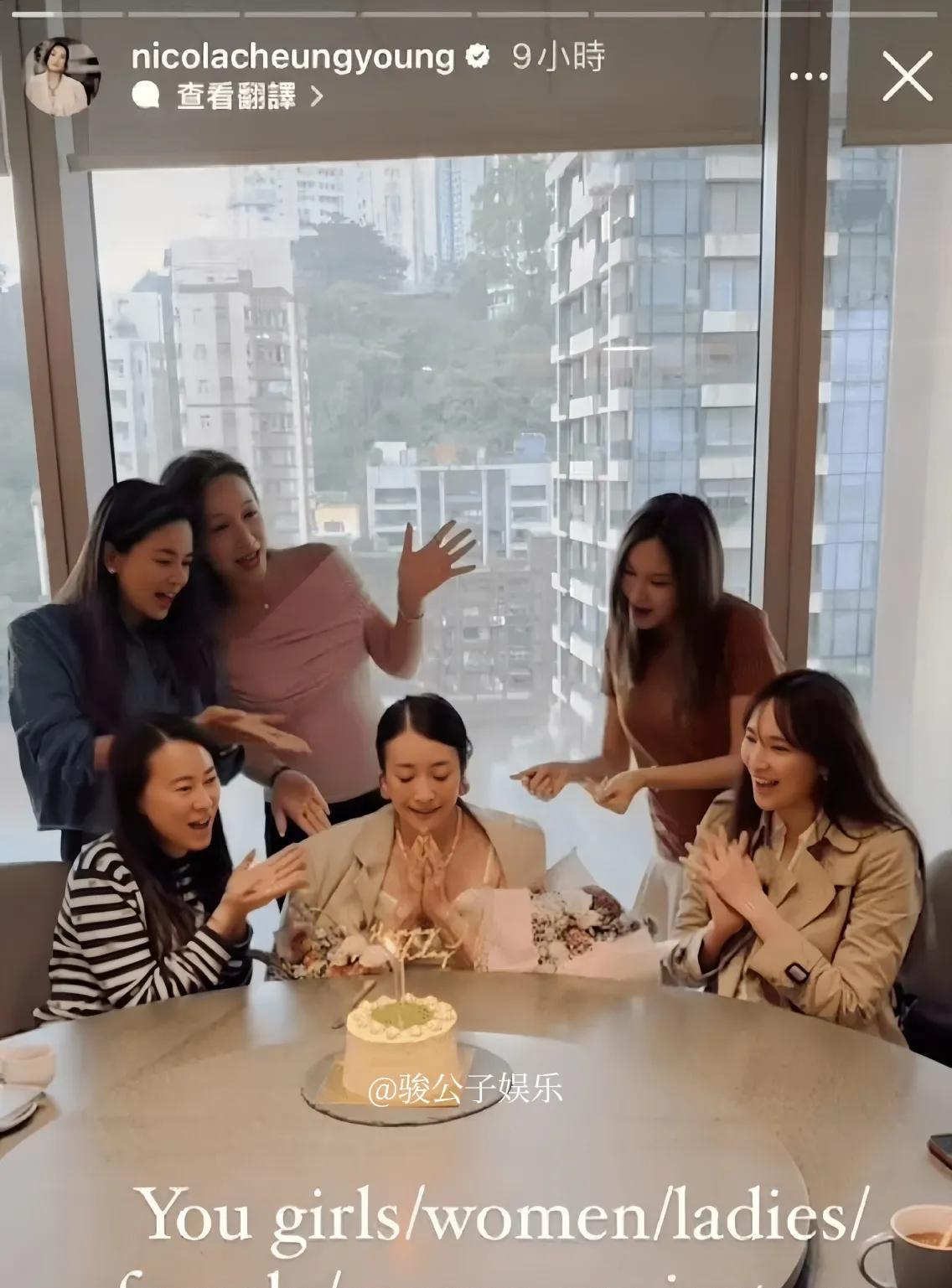 吴佩慈于5月31日在社交网分享了自己参加好友张新悦生日派对的瞬间。她顶着空气刘海