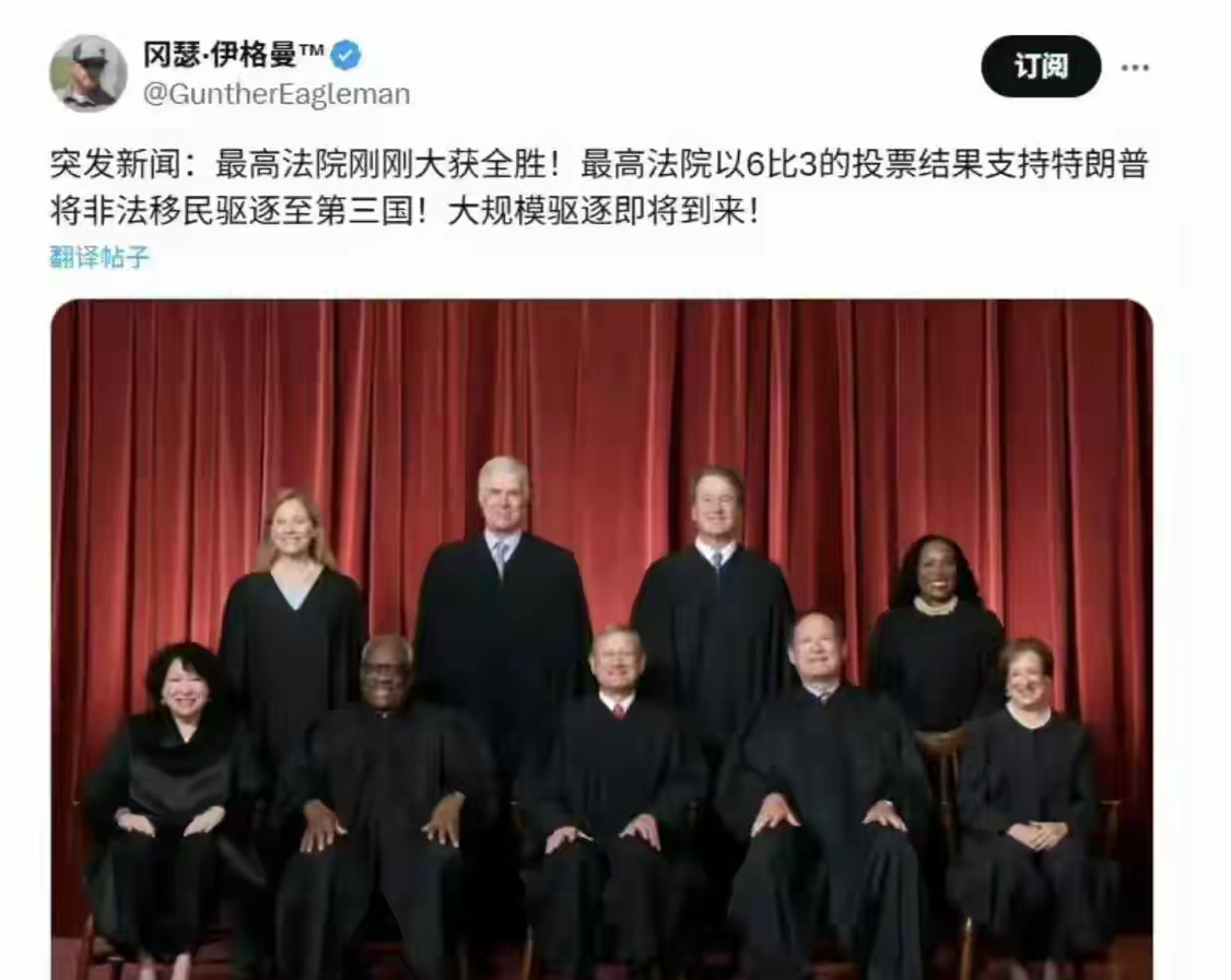 清理非法移民天经地义











那些个不请自来的家伙，终于要被收拾了