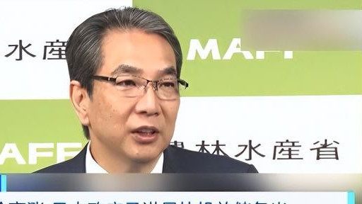 一斤大米超20元，日本爆发粮荒，日媒指责是中国人把米价炒高的