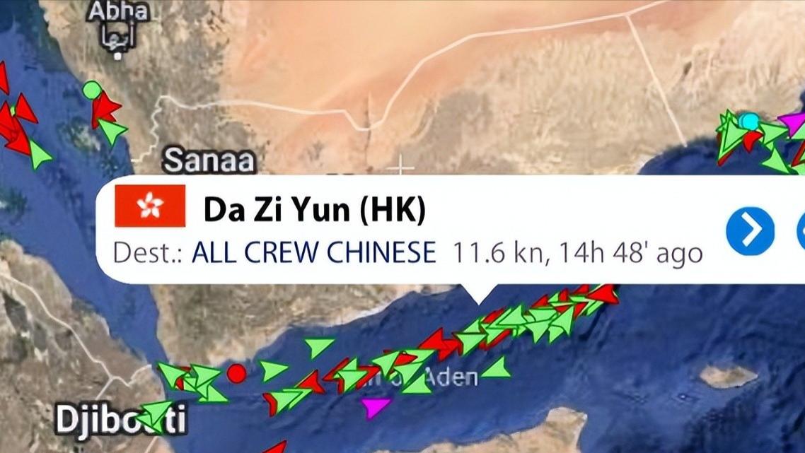 导弹打击美国油轮，红海一夜间全变成中国货轮，也门胡塞有言在先