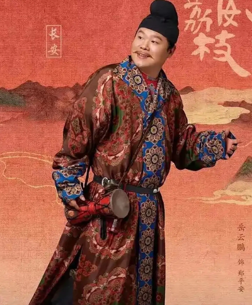 长安的荔枝:唐朝真是千奇百怪！电视剧《国色芳华》中李现扮演的蒋长扬的官位是花鸟使