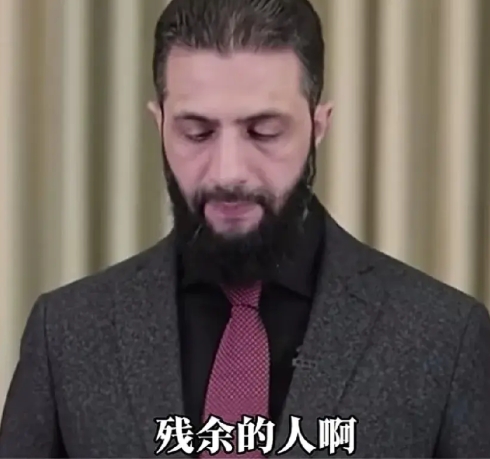 朱拉尼杀阿拉维派有2个原因，并不因为他们是阿萨德残余部队，他们支持巴沙尔。
1，