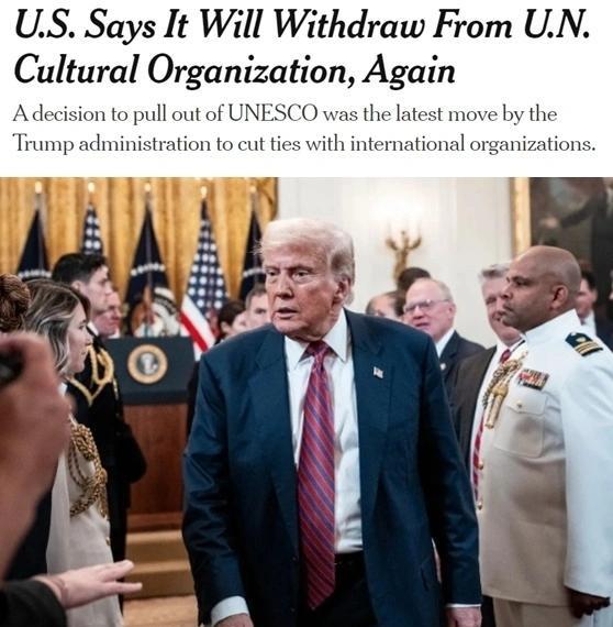 重返仅两年，美国再度“退群”！中方仗义执言，说出了联合国不敢说的话！
7月22日
