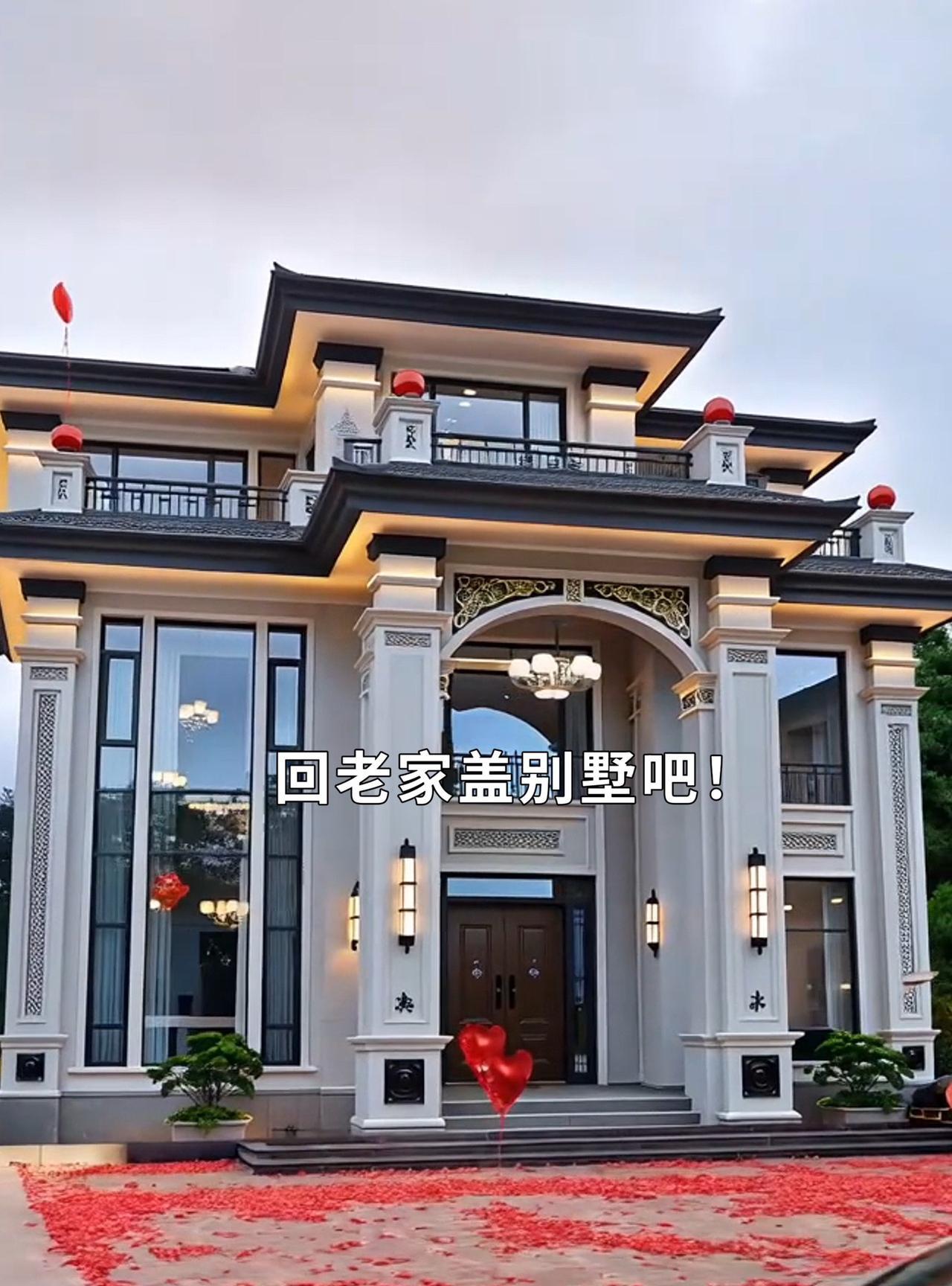 回老家盖别墅吧，成功人士都喜欢这种，#新中式别墅 #建房说