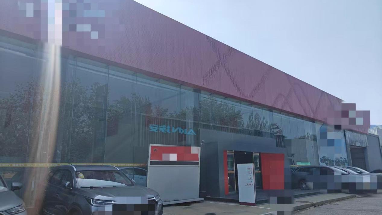R集团退网经销商吐槽：处处圈钱，名为合作伙伴实为韭菜