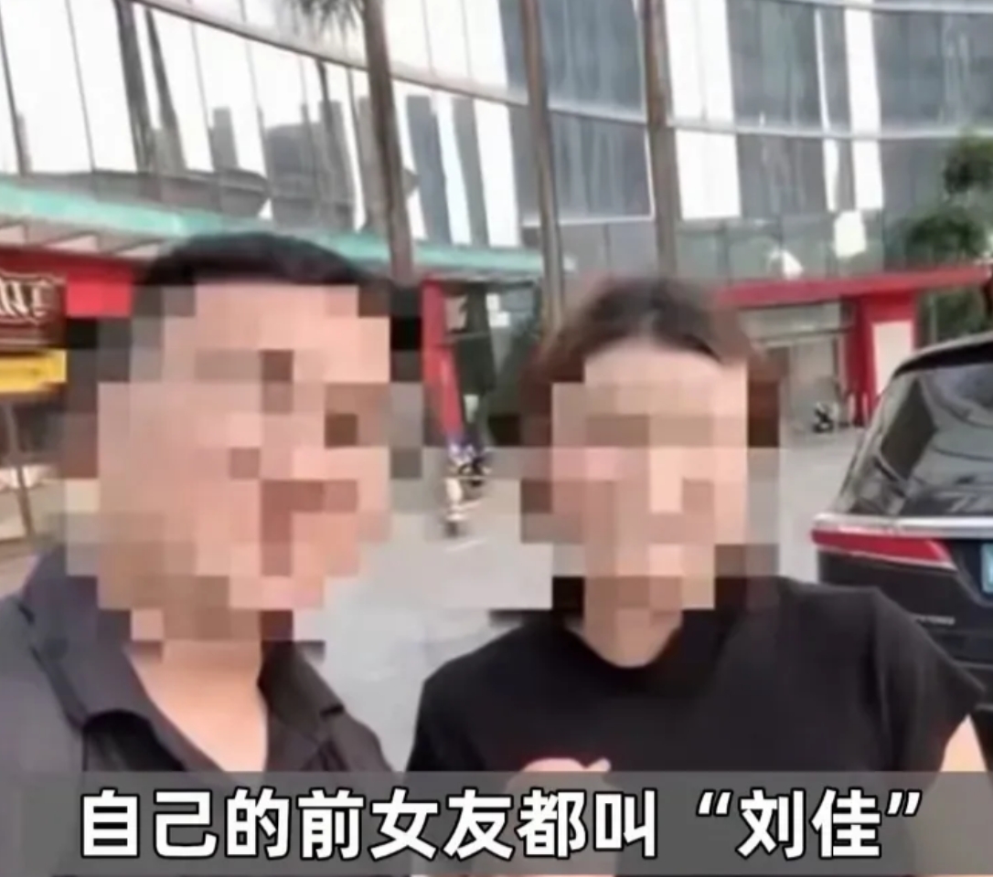 近日广东惠州，一小区出现一奇怪现象，36名男子同为一栋楼的业主，互相认识后，突然