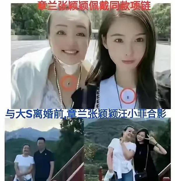 汪小菲吃定大S不会离开他。所以他不断出轨，不断带女人回大S婚房。与张颖颖爬山。把