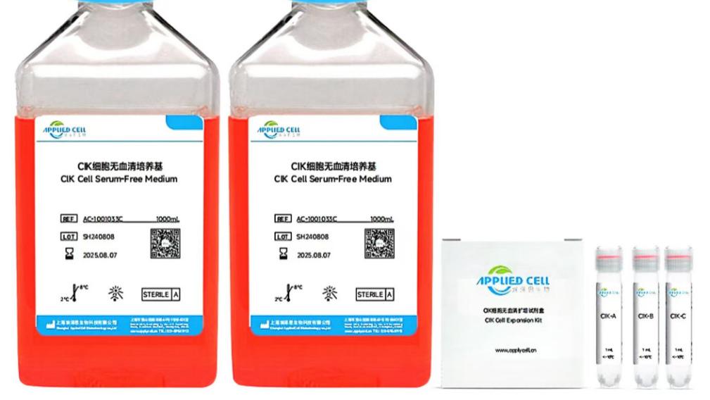 NK祖细胞疗法突破性进展：中科院团队为癌症防治开辟新路径 ——预印本揭示iPSC衍生细胞可根除微小残