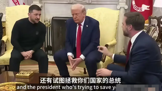 万斯这次谈判真是太失败了，太没有谈判的礼仪了。傲慢得很，完全不把对方放在眼里。更