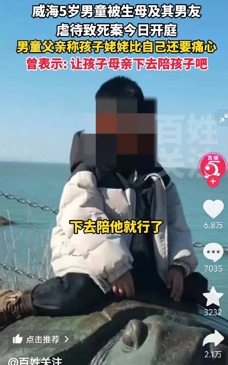 我是两个孩子的妈妈，我真的好爱他们，我的妈妈也特别爱我，所以从来不会相信会有妈妈