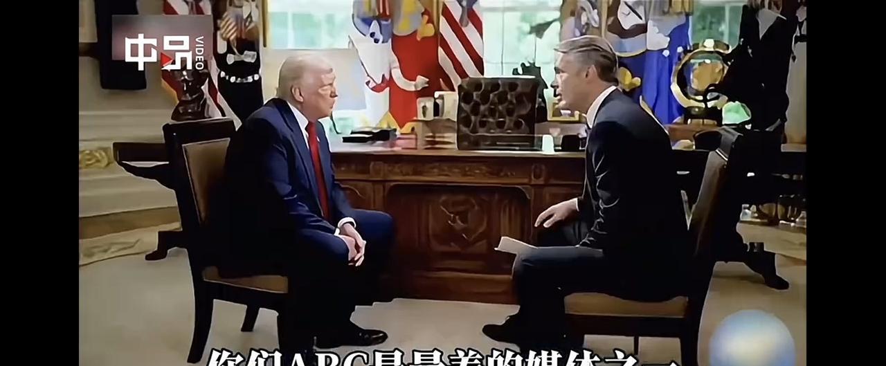 4月29日来自白宫最新消息，特朗普只因一句话当场怒怼美国ABC记者，完全不顾自己