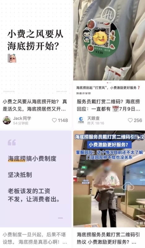 别想把小费制度引入中国！万恶的小费制度都快把美国普通老百姓折磨得死去活来了，结果
