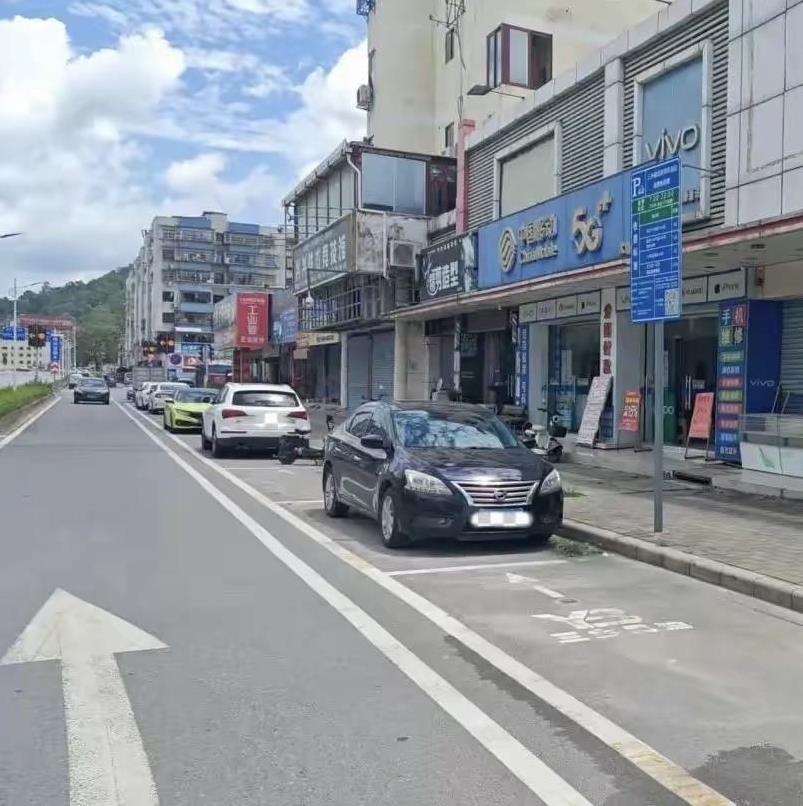 路面停车泊位收费，从情感上来说，我是不愿意给的，但从提高使用率的角度看，我是举手