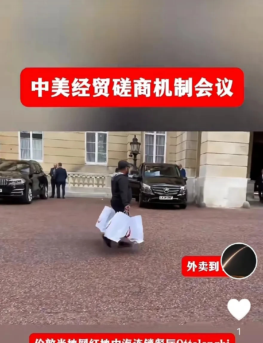 英美共识：英国菜真难吃











---











受够