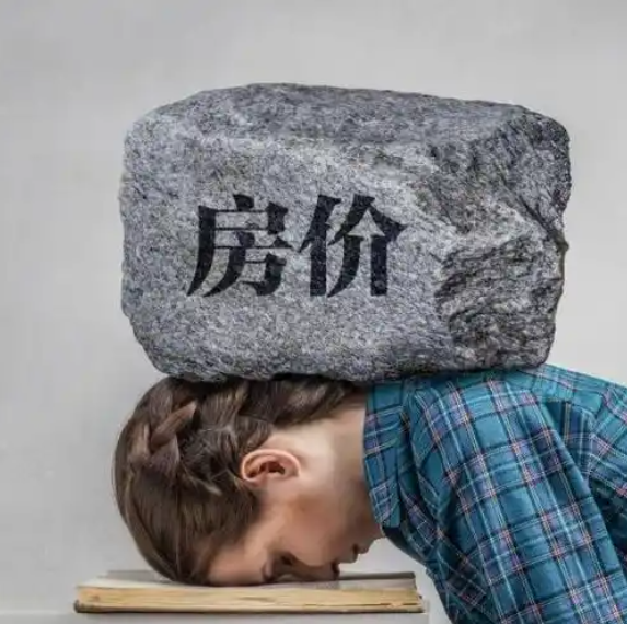 💹深圳房价五连涨击穿市场预期！