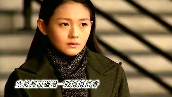 大S和周渝民的定情之作：女主16岁时被继父侵犯，亲生母亲对此视而不见