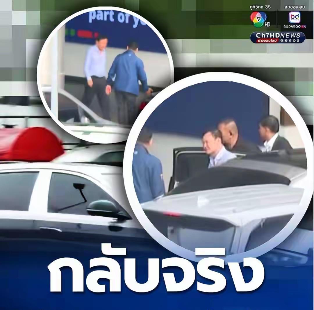 快讯：他信回泰国了，他说泰国出入境耽误他入境新加坡，他没办法只能先飞迪拜，他出去