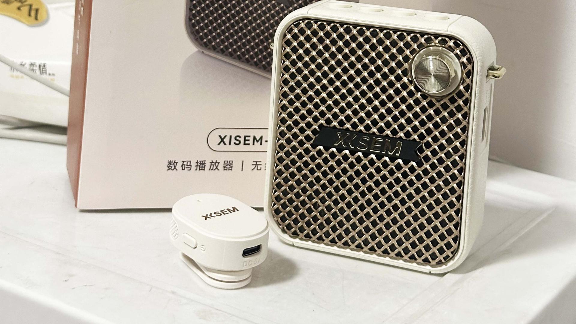 为什么我到现在才发现这么好用的扩音器！