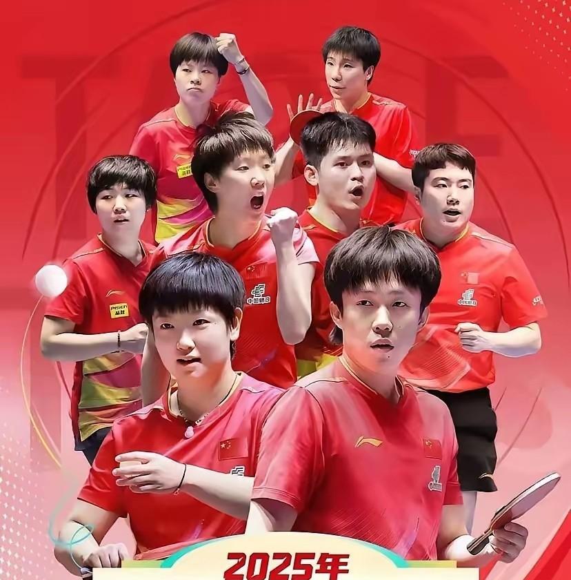 马琳会参加成都混合团体世界杯吗？个人觉得，如果马琳继续缺席，那么，他离开国乒女队