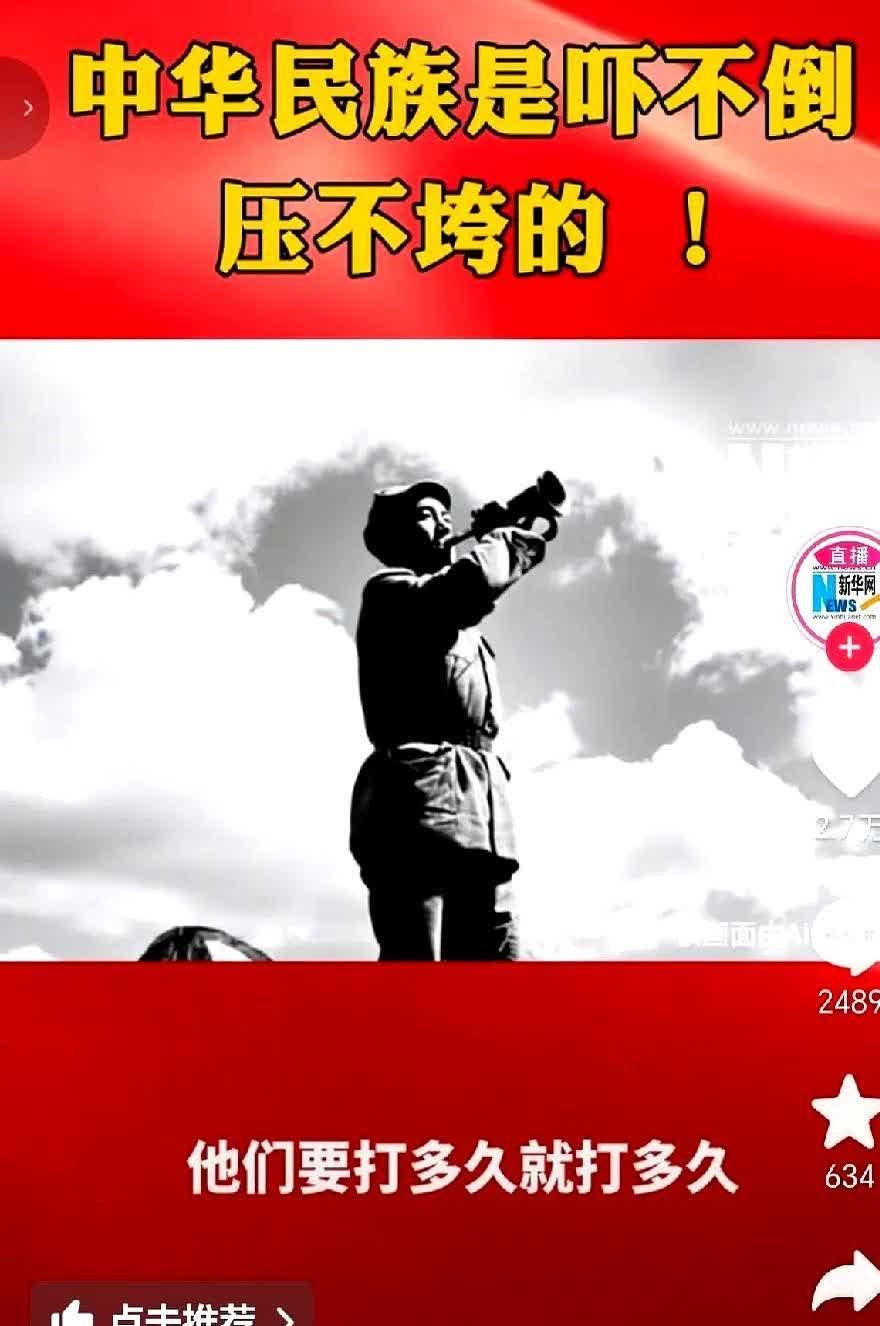 最高媒体发布这个画面。

说到这儿，突然想到个事儿——你出门前会反复确认三样