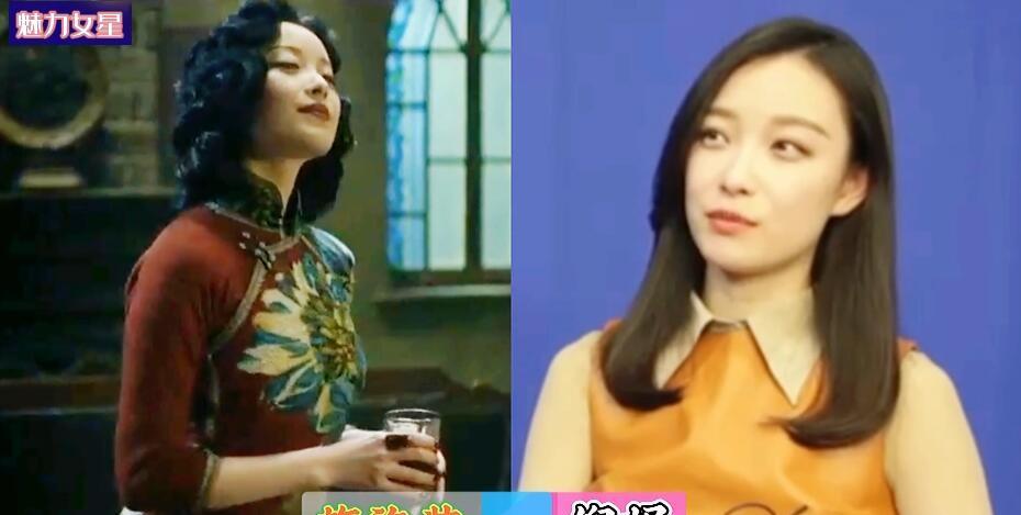 18位女星的旗袍装，看谁最美？倪妮看上去风情万种，袁泉给人的代入感特别强，古力娜