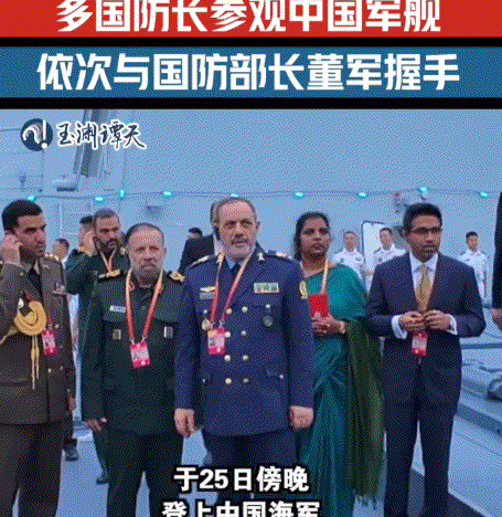 伊朗防长参观军舰，网友喊话买生产线











伊朗国防部长访华，参观