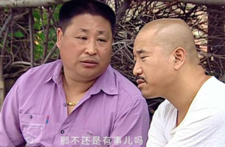 2007年，李正春不幸病逝后，赵本山将50多个徒弟召集起来，问他们：你们大师兄走
