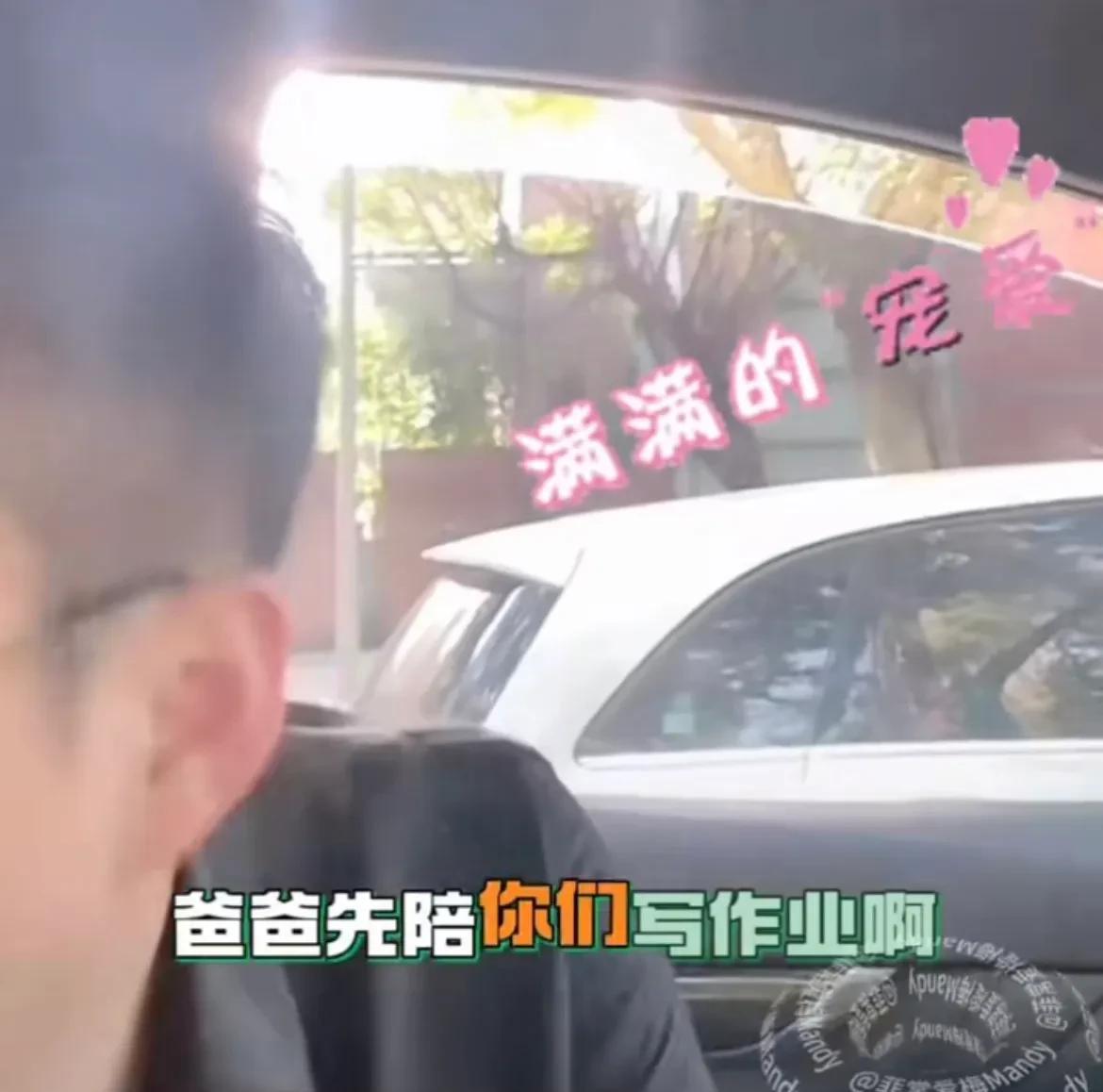 3月28日，汪小菲打脸吐槽网友
指责他一天到晚带孩子出去玩，实际上汪小菲都会让两