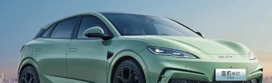 比亚迪大动作！比亚迪双电机四驱SUV，21.99万变13.88万，海豹06GT这