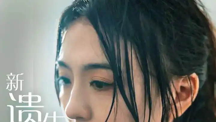 短剧《枭婿惊天（83 集）》完整版免费看资源，枭婿惊天的背后，隐藏着多少不为人知的秘密与传奇