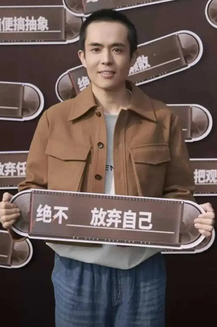 演员王星获邀参加了综艺《无限超越班》，女友说:想跟我分手，门都没有！

以前王星