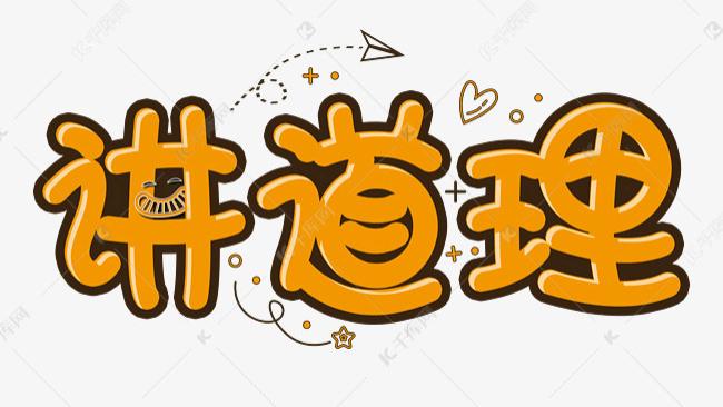 比亚迪的全球化是这样走的