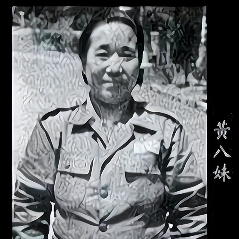 1937年，黄八妹，这位以美貌与胆识闻名的女匪独自一人来到上海，登门拜访当时的黑