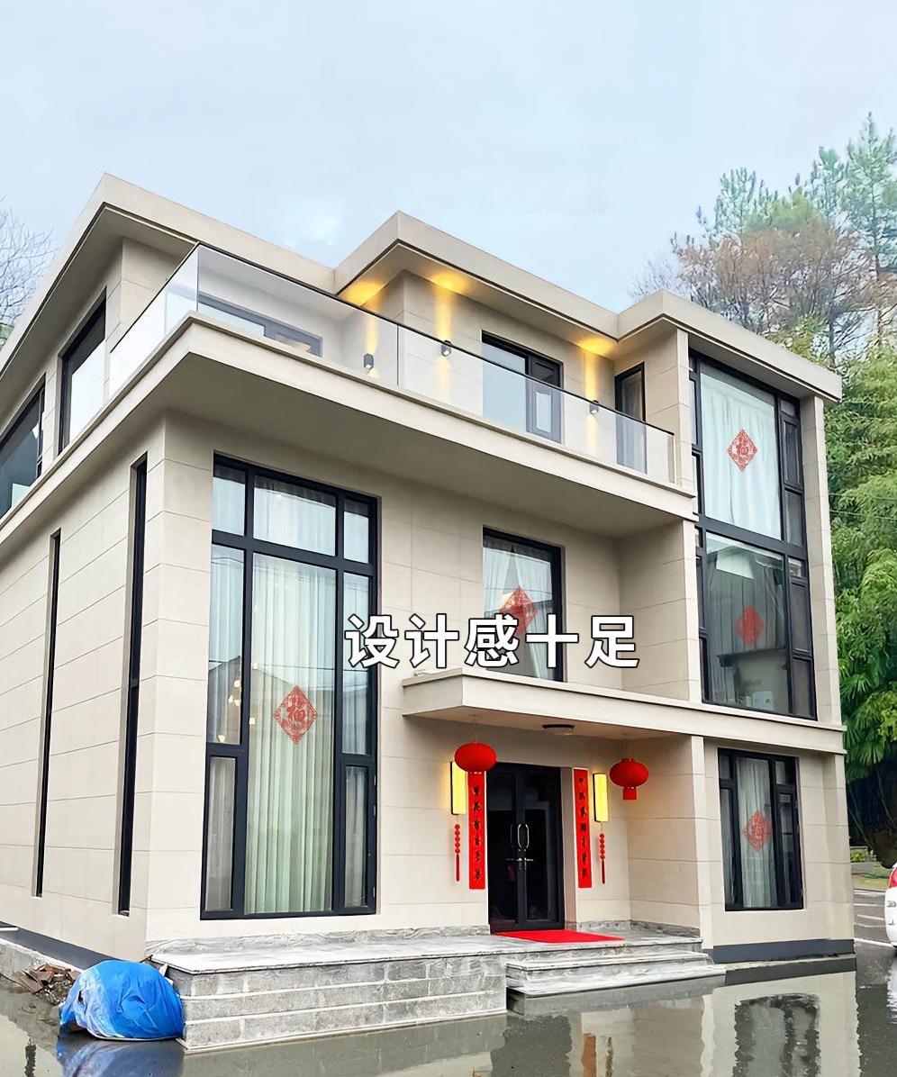 #建房说