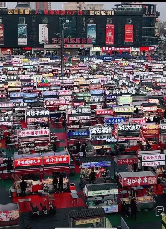消费降级下的人间烟火。