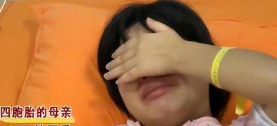 湖南女子生下四胞胎一年后，如今一家人都怎么样了？湖南女子钟亚香生下四胞胎后，让她